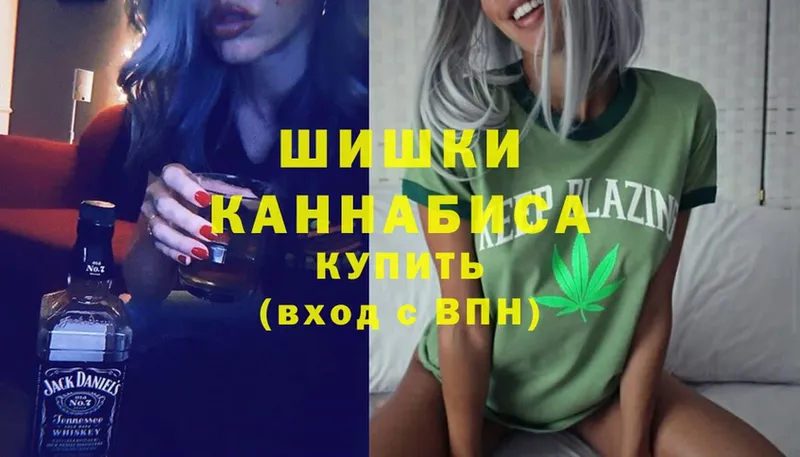 Канабис OG Kush  darknet Telegram  Кирсанов  где продают наркотики 